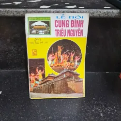 Lễ hội cung đình triều nguyễn  1020394