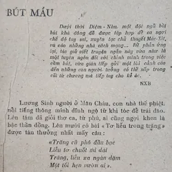 Tập truyện ngắn Chất Ngọc, tác giả Vũ Hạnh 707778
