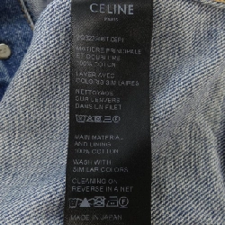 Jacket denim CELINE V Shape Tracker/Pismo Wash 2Q623206T 630328