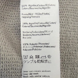 LOEWE H526Y24X58 Áo khoác - Hàng hiệu Chính hãng 893438