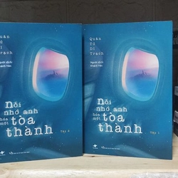 NỔI NHỚ ANH HOÁ MỘT TOÀ THÀNH - QUÂN TỬ DĨ TRẠCH 278406