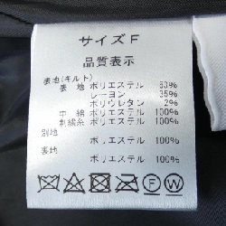 【Mã giảm giá】RosyMonster Top 636304