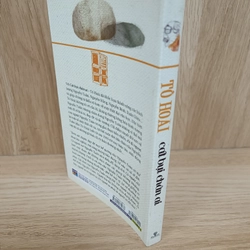 Cát bụi chân ai 459909
