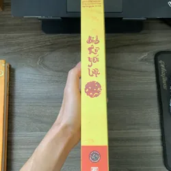 Binh thư yếu lược (bìa mềm) 737907