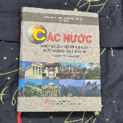 Các Nước Và Một Số Lãnh Thổ Trên Thế Giới 59310
