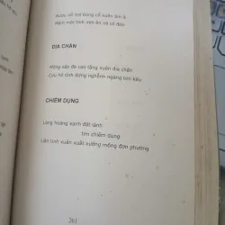 ĐƯỜNG CHỮ - LÊ ĐẠT 1033481