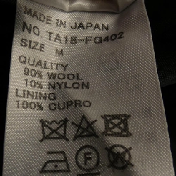 TAC:TAC Váy - Hàng hiệu Chính hãng 820928