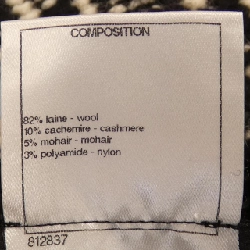 Chanel CHANEL P50426K06437 Áo len 632094