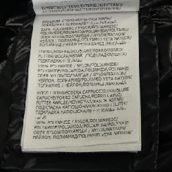 Áo khoác MONCLER - Hàng hiệu Authentic 825051