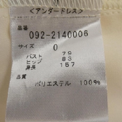 【Khuyến mãi】JILL STUART Váy 654320