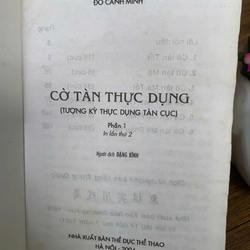 Cờ tàn thực dụng _ sách cờ tướng cũ, sách cờ tướng hay  358308