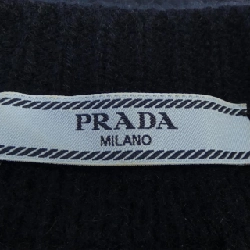【Mã giảm giá】Áo cardigan PRADA 645680