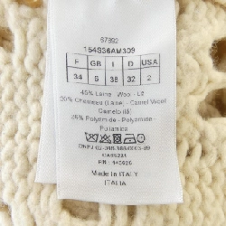 【Mã giảm giá】Christian Dior CHRISTIAN DIOR Áo len 644032