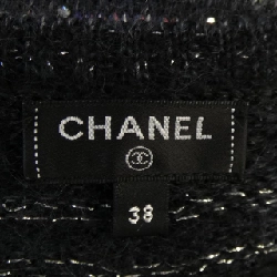 Váy đầm CHANEL 648365