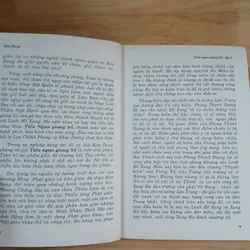 Tiếu Ngạo Giang Hồ (Bộ 8 Tập) - Kim Dung 397483