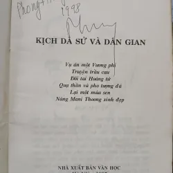 TẬP KỊCH DÃ SỬ & DÂN GIAN - VŨ ĐÌNH PHÒNG 932137