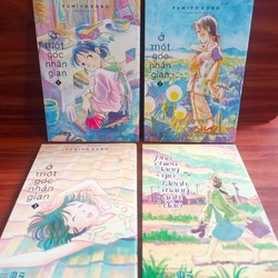 Ở Một Góc Nhân Gian Phố Chiều Lặng Gió Mênh Mang Anh Đào ( Boxset 4 quyển ) 183121