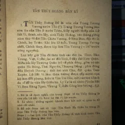 Sử ký Tư Mã Thiên  791860