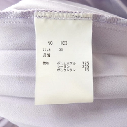 【Mã giảm giá】Váy COATE 656264