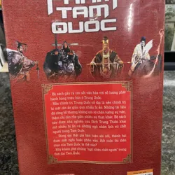 Phẩm Tam quốc Dịch Trung Thiên 708251