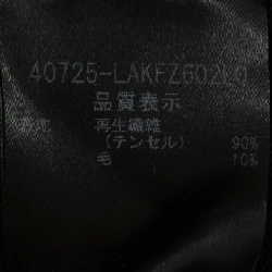 Foxey New York FOXEY NEW YORK 40725 Áo khoác - Hàng hiệu Chính hãng 820153