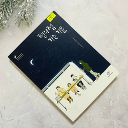 Ngoại văn tiếng Hàn 편의점 가는 기분