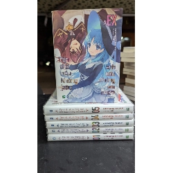 Tận thế nếu không bận, anh cứu chúng em nhé ? - Karend Akira 338210