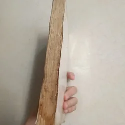 Minh Tâm Bảo Giám 🌻 593850