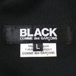 Quần BLACK GARCONS - Hàng hiệu Authentic 891766