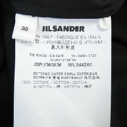 JIL SANDER Áo thun - Hàng hiệu Authentic 775379