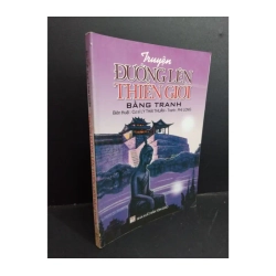 Truyện đường lên thiên giới bằng tranh