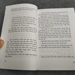 TRẦN TRIỀU HIỂN THÁNH 993231