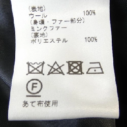 Đầm GRACE Class 647835