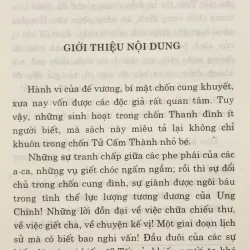 Ung Chính Hoàng đế (Nhị Nguyệt Hà) 999984