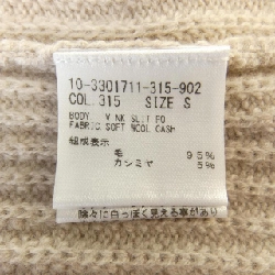 Thuyết lý theory áo len 637328