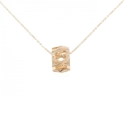 Tiffany Atlas X Mở Necklace - Hàng hiệu Chính hãng