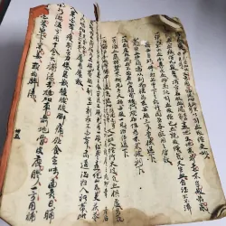 sách Đông Y như hình ,xem chi tiết video 749159