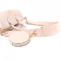 Túi xách vai Louis Vuitton Monogram Empreinte (Baisapool) Papillon BB M45707 609970