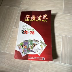 Sách”Thế giới Hoa ngữ” 70160