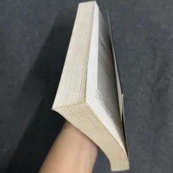 Người bên lề - Thiên Sơn 925870