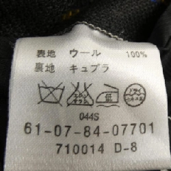 Jacket TOMORROW LAND - Hàng hiệu Authentic 884291