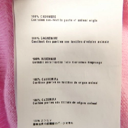 MIU MIU MMC791 1G3X Áo khoác cardigan 629658