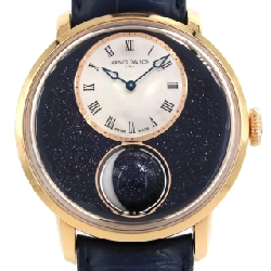 Arnold & Son Lunamagna RG LIMITED ILMAR.A04A.C211A PG･RG Cơ khí - Hàng hiệu Chính hãng