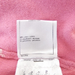 【Mã giảm giá】Chanel CHANEL Áo len 645891