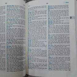 Trung tâm KH Xã Hội và Nhân văn QG. Từ điển Tiếng Việt. Chủ biên  Ng. KIim Thản 711821