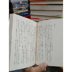 Sách tiếng Nhật 276 739718