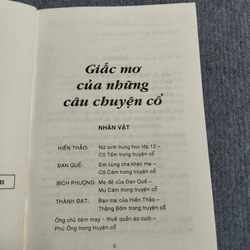 HẠNH PHÚC MỎNG MANH - VÂN KIM 548222