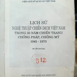 Lịch sử nghệ thuật chiến dịch Việt Nam 1945-1975 968570