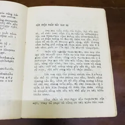 Tình bạn (truyện Phật giáo)  719705