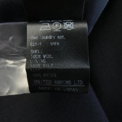 【Khuyến mãi】Chân váy DRAWER 652385